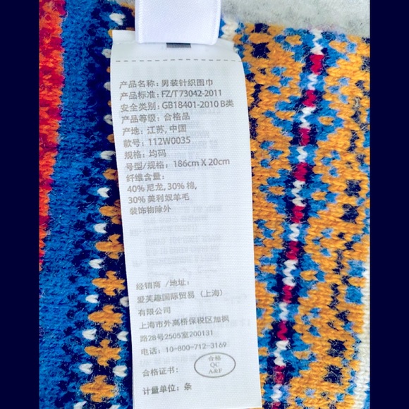 NWOT Abercrombie &Fich scarve - Picture 2 of 2